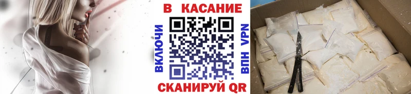 Сколько стоит Катав-Ивановск A-PVP COCAIN АМФЕТАМИН Марихуана МЕТАМФЕТАМИН Меф KRAKEN онион Гашиш
