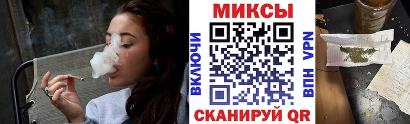 Бутират BDO МЕГА ONION Катав-Ивановск