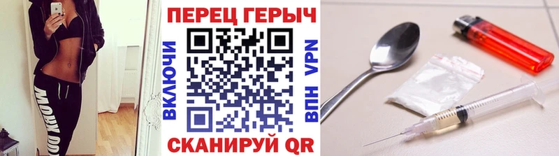 Героин Афган  кракен ССЫЛКА  Катав-Ивановск  сколько стоит 