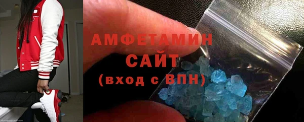 гашик Галич