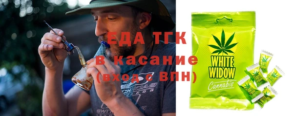 MDMA Вязьма