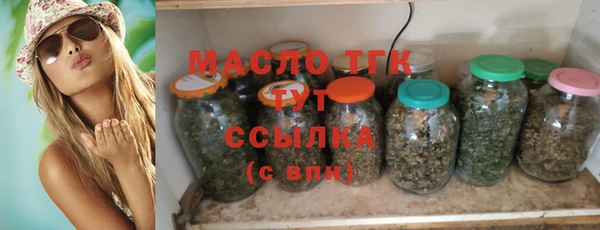 сатива Липки