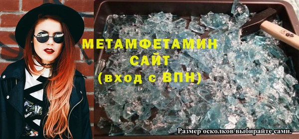 гашиш Лихославль