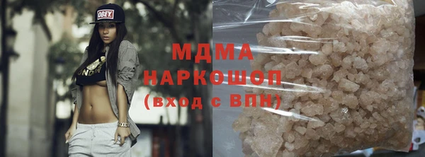 не бодяженный Лиски