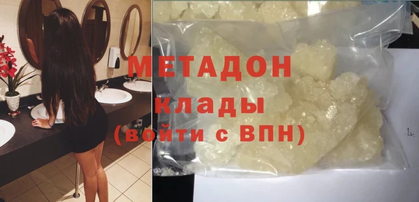 гашиш Лихославль