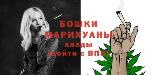 прущая мука Кукмор