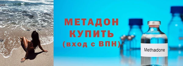 сатива Липки