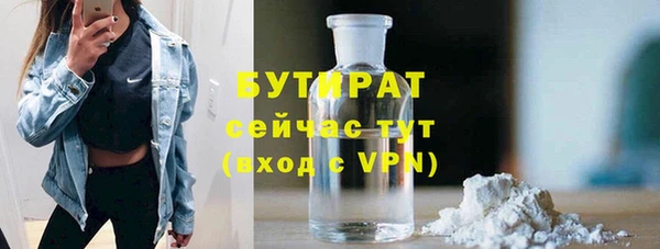 героин Лагань