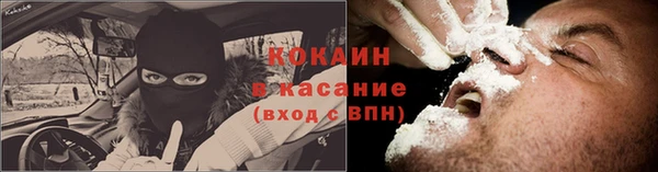 не бодяженный Лиски