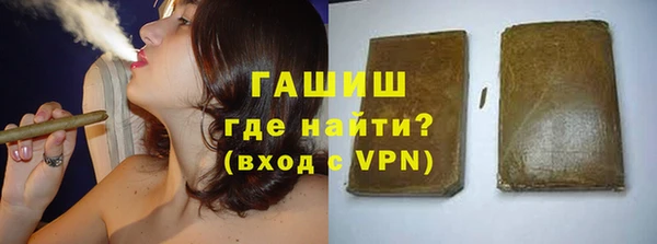 гашиш Лихославль