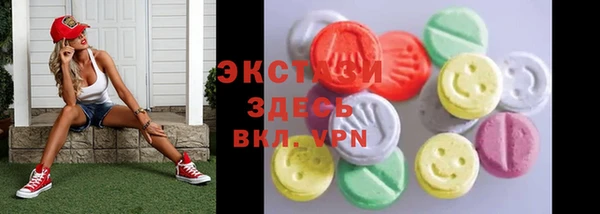 сатива Липки
