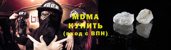 гашиш Майский