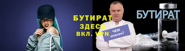 не бодяженный Лиски