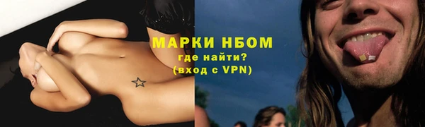 гашиш Лихославль
