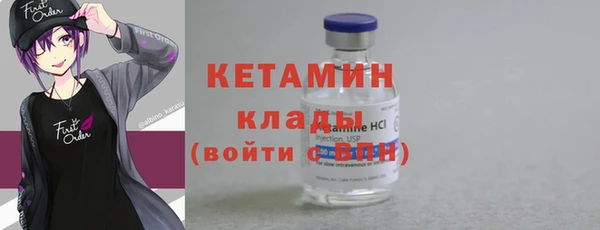 не бодяженный Лиски