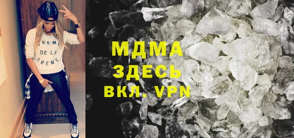 сатива Липки