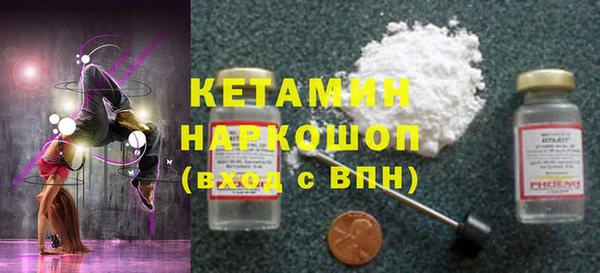 героин Лагань