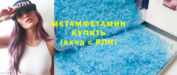 мдпв Ладушкин