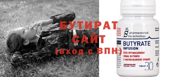 гашиш Лихославль