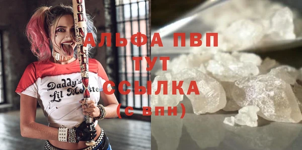 не бодяженный Лиски
