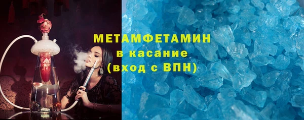 гашиш Лихославль