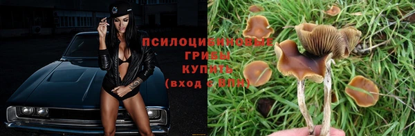 гашиш Лихославль