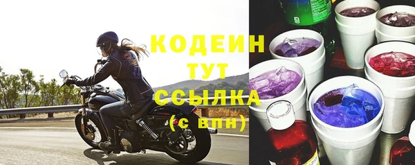 не бодяженный Лиски