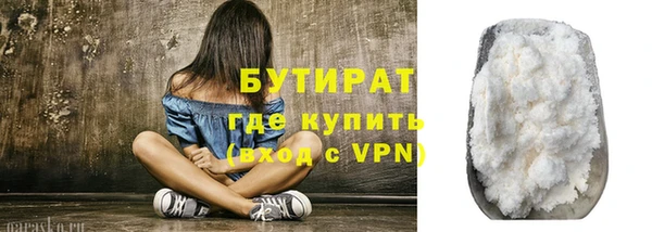 не бодяженный Лиски