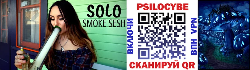 гидра онион  Катав-Ивановск  Галлюциногенные грибы прущие грибы 