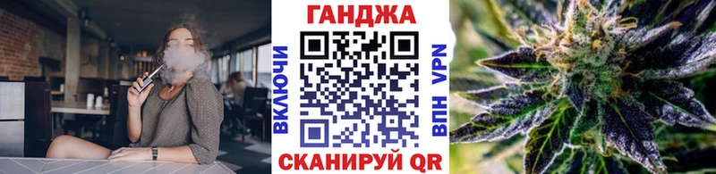 darknet официальный сайт  кракен онион  Катав-Ивановск  Бошки марихуана планчик 