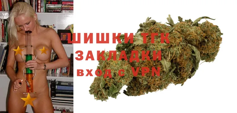 Каннабис White Widow  Катав-Ивановск 